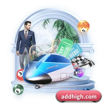 AI 革新
